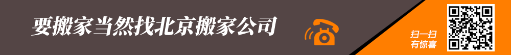 ҹ˾ѯ绰